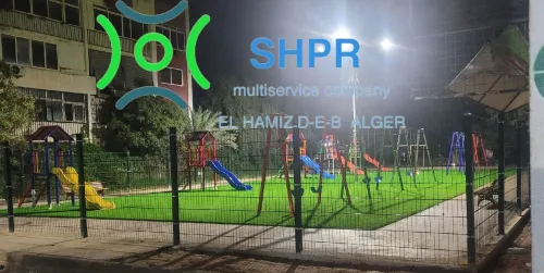 Fornisseur Éclairage public industriel Made in Algeria China jeux العاب الحدائق