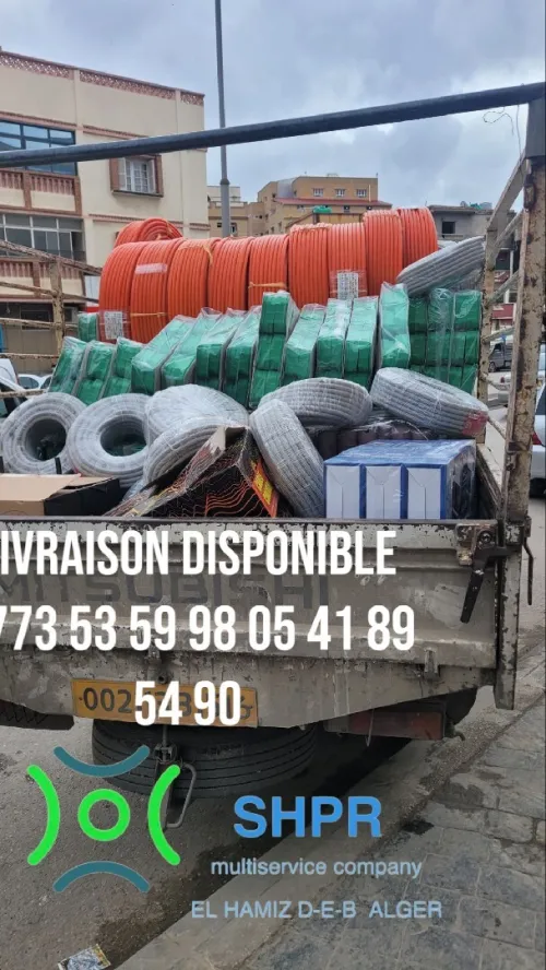 Fornisseur Éclairage public industriel Made in Algeria China jeux العاب الحدائق
