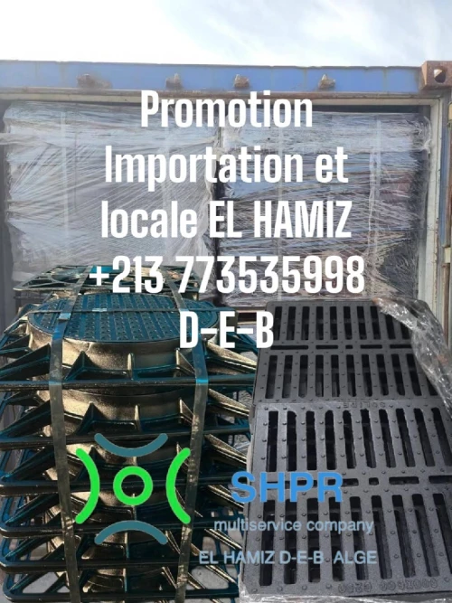 Fornisseur Hydraulique Tampon 850x850 d400 Tube , pompe immergèe anti-in Gaz Fonte inox agriculture