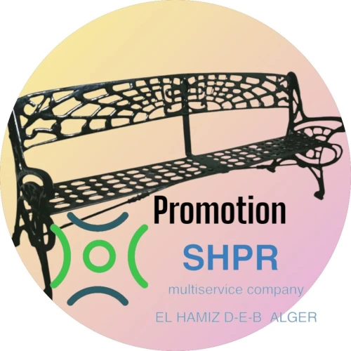 Fornisseur Équipements urbain banc en fonte d400 et bois jardin public éclairage كراسي حديد