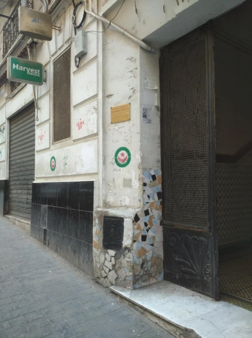 Vente Local Alger Alger centre