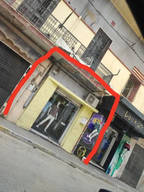 Vente Local Sidi Bel Abbès Sidi bel abbes