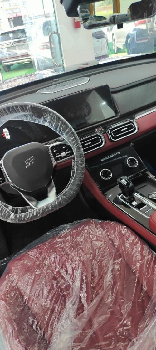 Jetour  X70 PLUS 2026 Luxury plus 