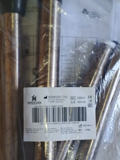 CANNE DE MARCHE REPLIABLE ET RÉGLABLE