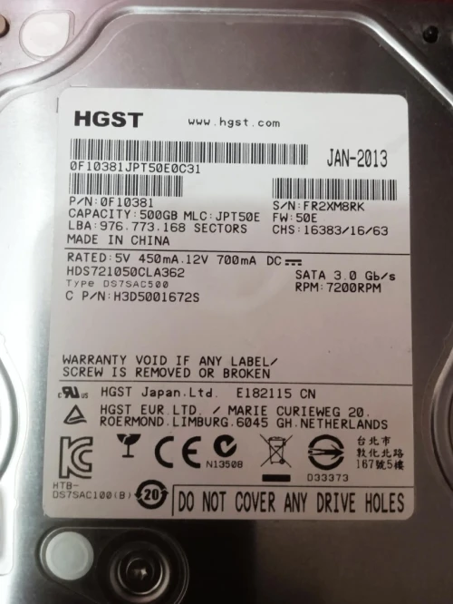 DISQUE DURE HGST 500 G  7200 T/M