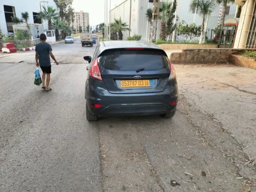 Ford Fiesta 2013 Trend Look