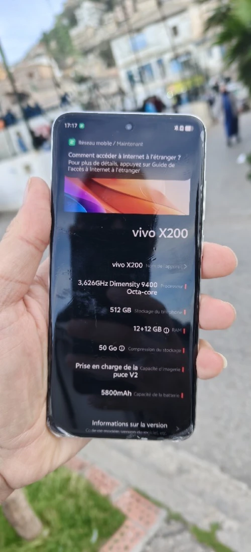 Vivo X200 12/512