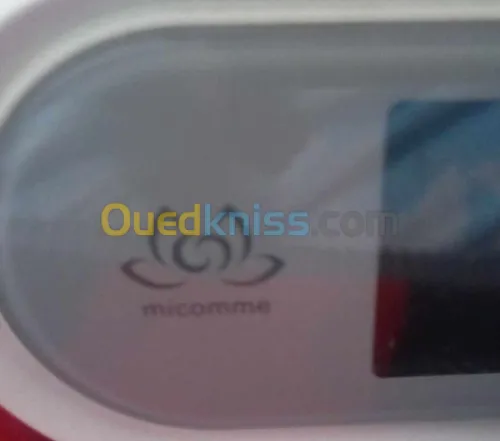  جهاز التنفس للكبار ماركة micomme