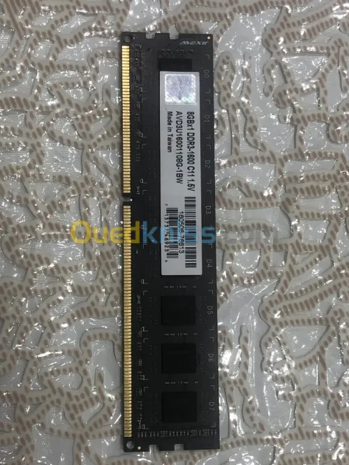 An Avexir 8gb ddr3 ram 1600mhz
