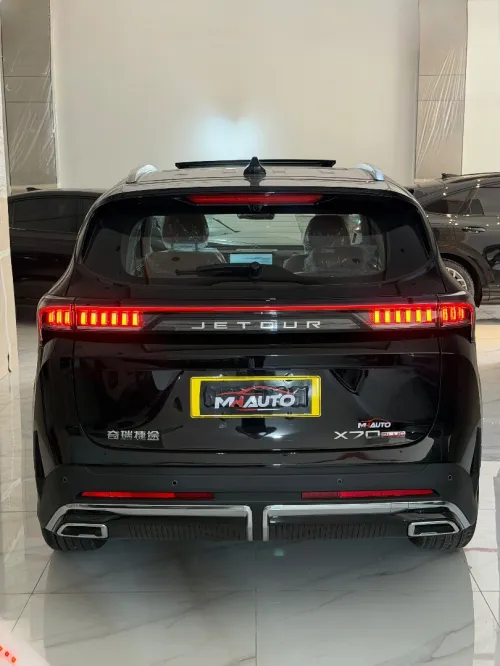 Jetour  X70 PLUS 2025 Full
