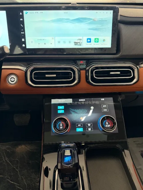 Jetour  X70 PLUS 2025 Full