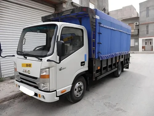 Location jac 1040s 2024
