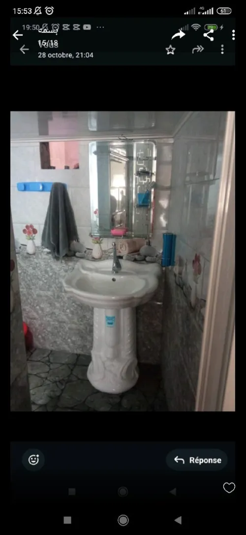 Location vacances bien immobilier Tlemcen Honaine