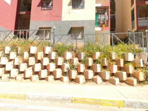 Vente Appartement F3 Oran Misseghine