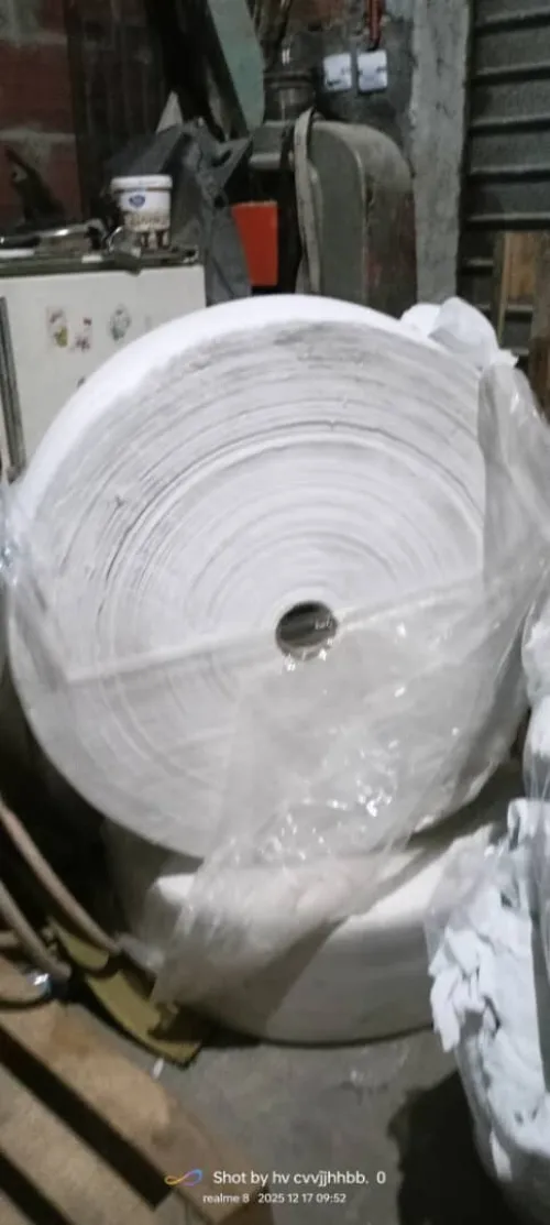 Boubine papier