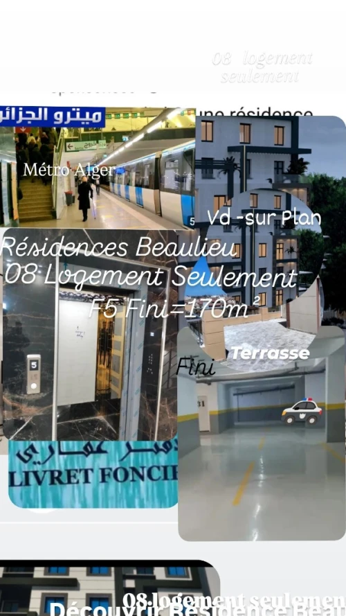 Vente Appartement F5 Alger Oued smar