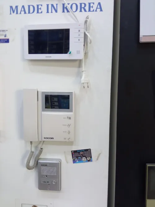 Vidéophone interphone 