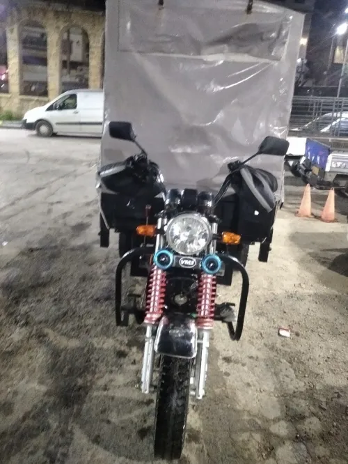 VMS SPCS 2025