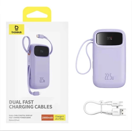 Baseus Qpow2 PowerBank 20000mAh