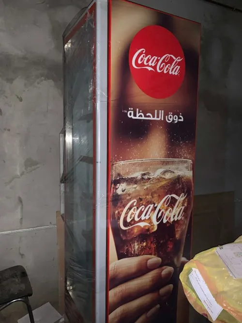 Frigo Coca