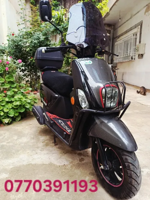 Vms Cuxi 2 2024