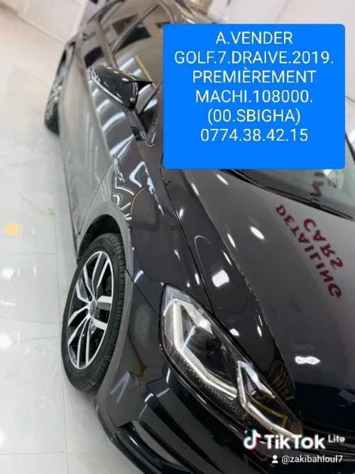 Volkswagen Golf 7 2019 Drive