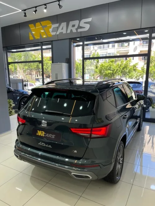 Seat Ateca 2023 FR