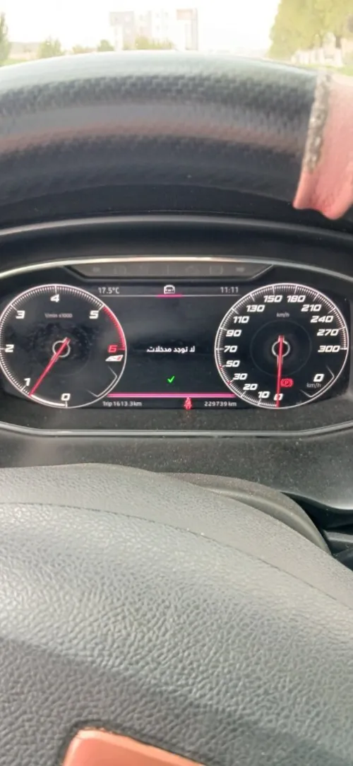 Seat Leon 2019 FR