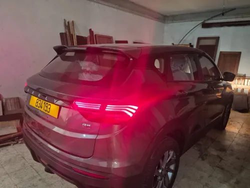 Geely Coolray 2026 Super édition