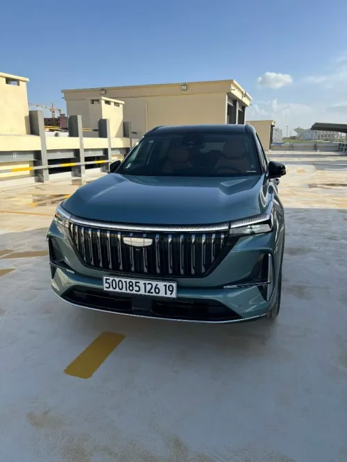 Geely Starray 2026 