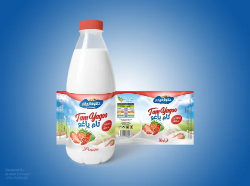 Conception de produits