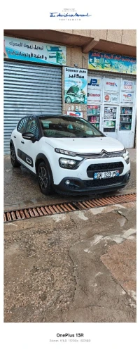 Citroen C3 2022 SHINE