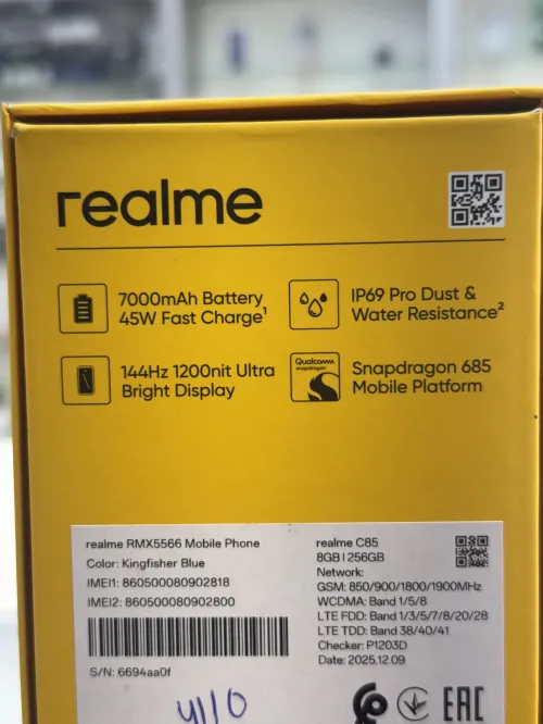 REALME C85 8 256GB