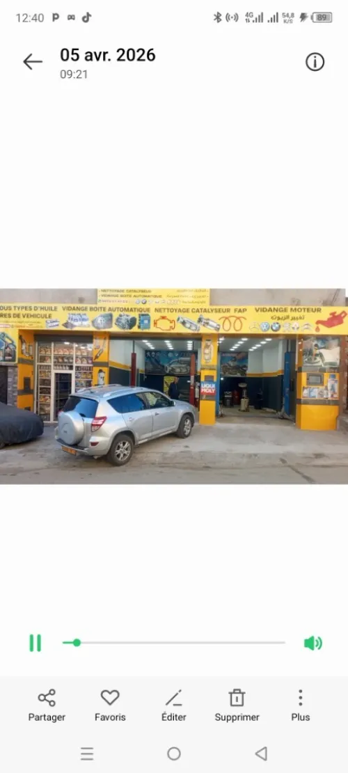 Vidange boite automatique i10 ~ picanto