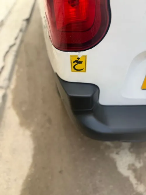 Fiat Doblo 2023 