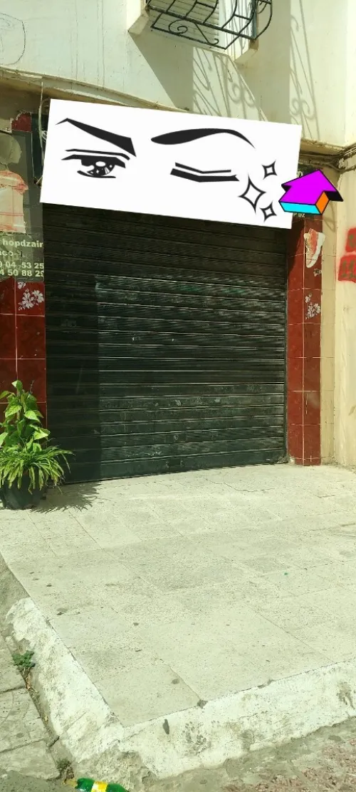 Location Local Alger Kouba