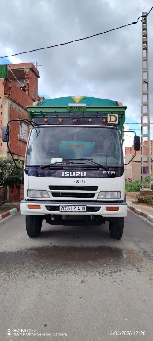 Isuzu FTR 2014