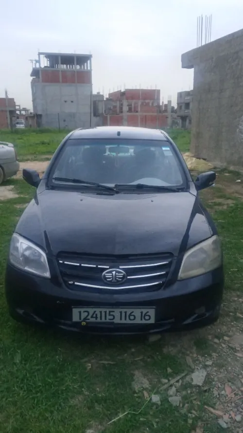 Faw N5 2016 N5
