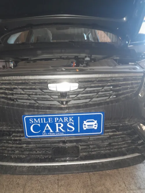 Geely Coolray 2026 Supermax full