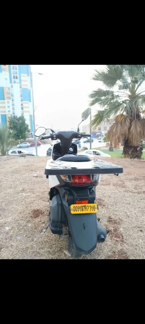 Vms joci Vms 2023