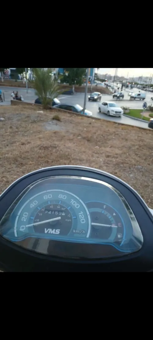 Vms joci Vms 2023