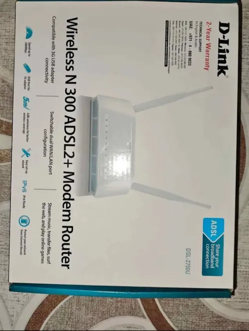 مودم D-Link للبيع  أداء ممتاز moudeme