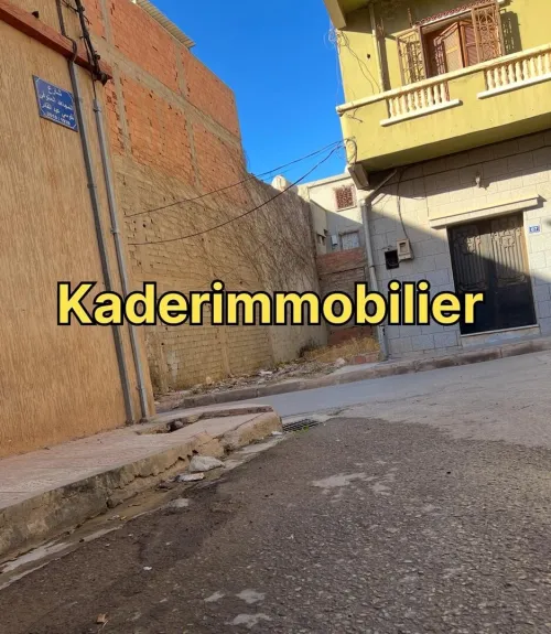 Vente Terrain Mostaganem Mostaganem