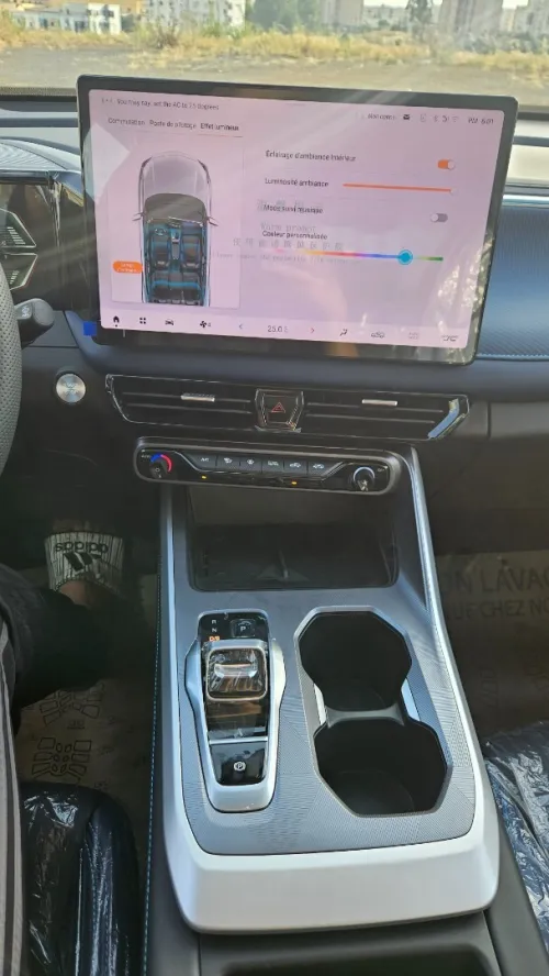 GAC GS3 emzoom 2026 Smart Edition 
