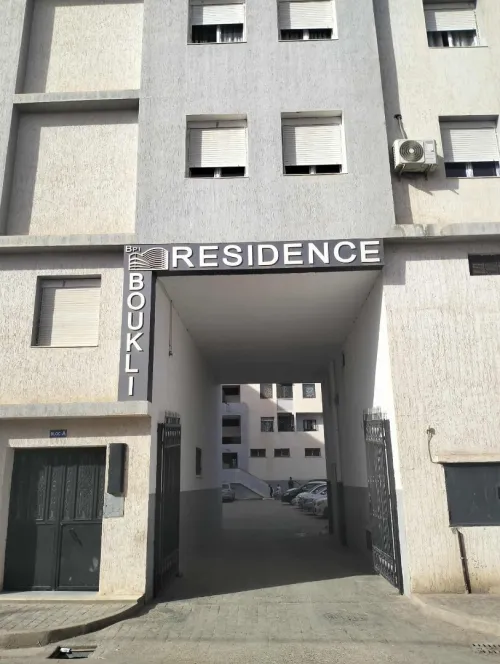 Vente Appartement F3 Aïn Témouchent Chaabet el ham