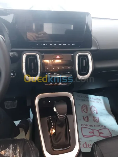 Kia SELTOS 2025 LUXURY