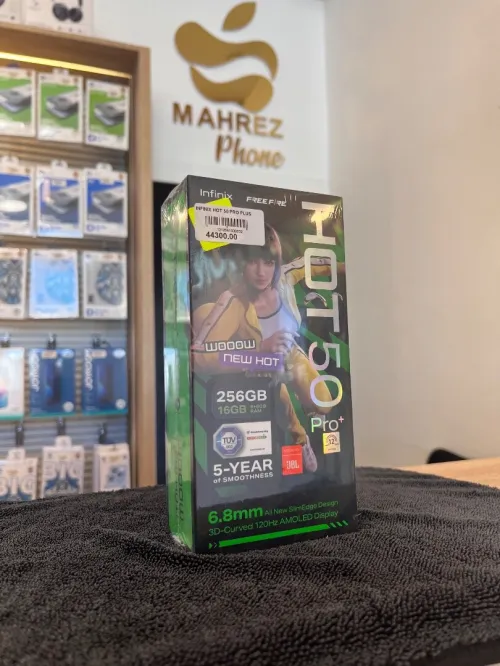 Infinx Hôte 50pro+