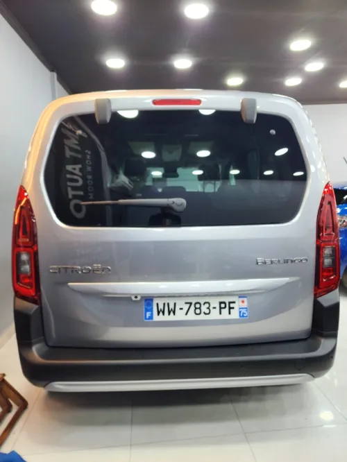 Citroen Berlingo 2025 Xtr