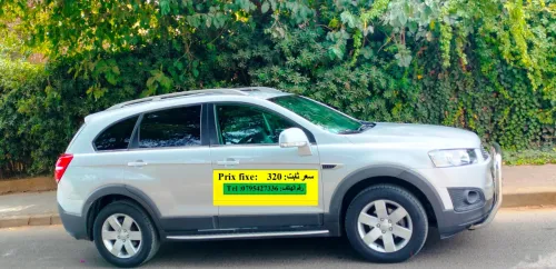 Chevrolet Captiva 2015 LT