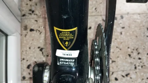 Roubaix SL2 carbón vélo course 